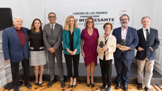 Fundación Muy Interesante premios