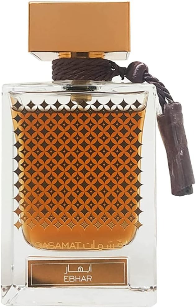 perfume-arabe-casablanca